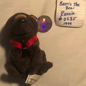 Barris the Bear 1999 Coke Beanie Baby